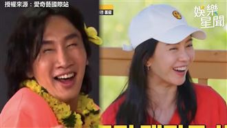 誤會被光洙喜歡　宋智孝怒「別再打」