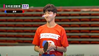 江宏傑離婚新動向曝　復工《全明星》