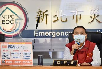 新北增10例　各行政區確診數曝光