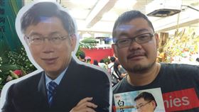 四叉貓、柯文哲。（圖／翻攝自四叉貓臉書）