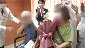 牽手熬過生死關頭 染疫夫妻痊癒慶