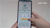 虛擬健保卡上線　輕鬆取得零接觸就醫