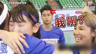 全明星漏網鏡頭曝　狀元竟淪為邊緣人