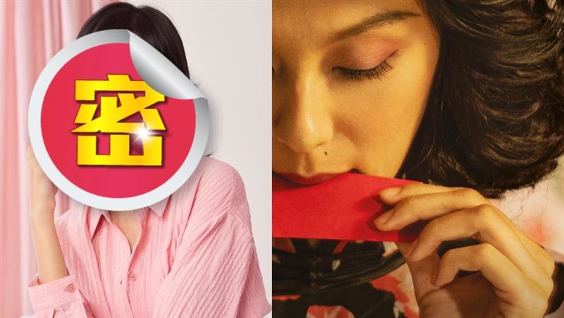 演「梅艷芳」超像！激似本人女星揭曉