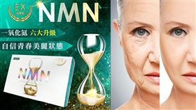 ▲（圖／業者提供）