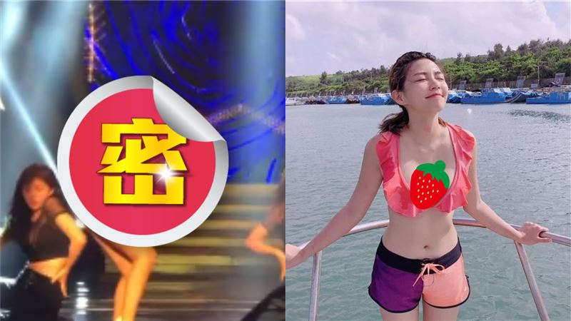 驕女曾智希辣瘋了　性感跳舞片流出