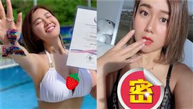  （圖／翻攝自白雲IG）