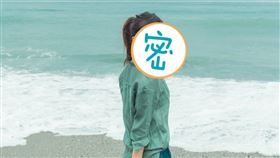 蔡健雅 環球提供