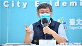 北市府提供 柯文哲