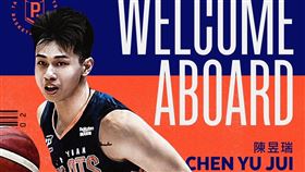 ▲陳昱瑞加盟桃園領航猿。（圖／桃園領航猿球團提供）