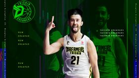 ▲簡浩加盟台新夢想家。（圖／福爾摩沙台新夢想家提供）