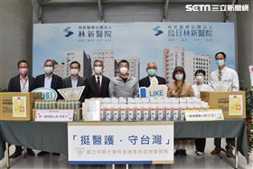 蔡其昌（圖／翻攝畫面）