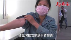 丁國琳。（翻攝自臉書