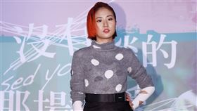 「我沒有談的那場戀愛」演員9m88。（記者邱榮吉/攝影）