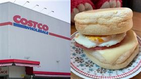 好市多,滿福堡,馬芬堡,麵包(翻攝自 Costco好市多 商品經驗老實說)