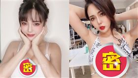 肝連妹,JKF女郎,微解封,比基尼