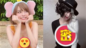 郭鬼鬼,COS,庫伊拉,使壞,惡女