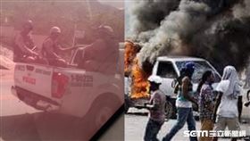 險客死海地／網友jovi5305 授權提供