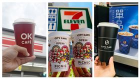 超商「微解封咖啡優惠」。（組合圖／業者提供）