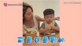 ▼▲摟雷剝完後想要自己吃。（圖／Instagram／tanyacowu 授權）