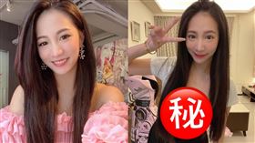 林采緹。（圖／翻攝自林采緹IG）