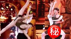 舞者。（圖／翻攝自騰訊視頻微博）
