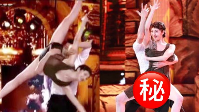 女舞者沒穿底褲劈腿　毛叢叢乍洩驚人