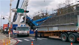 吊車,吊臂,倒頭栽,工地,鷹架,桃園