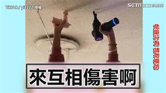 樓上鄰居擾人　她用筋膜槍互相傷害