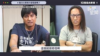 超詭異！顏志琳爆尤秋興錄音必做1事