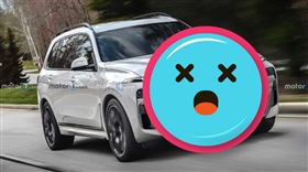▲BMW X7小改款概念車（圖／翻攝自motor1）