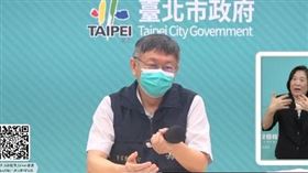 0710柯文哲（圖／翻攝自臉書）