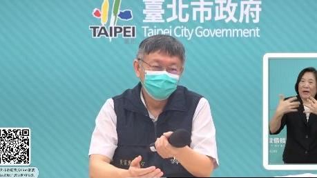 負面聲量六都第一　柯P：我是稻草人