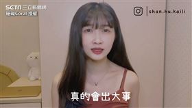 護理師禁忌食物