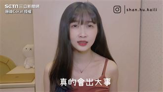 禁忌！護理師貪嘴吃一口這食物竟忙翻