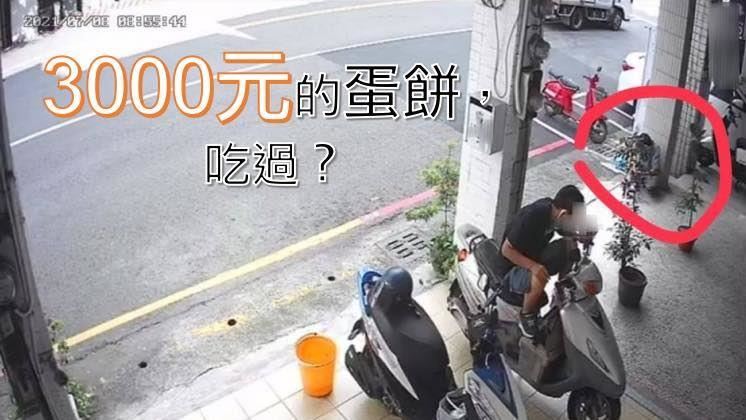 工人吃早餐遭開單　衛生局曝不罰理由