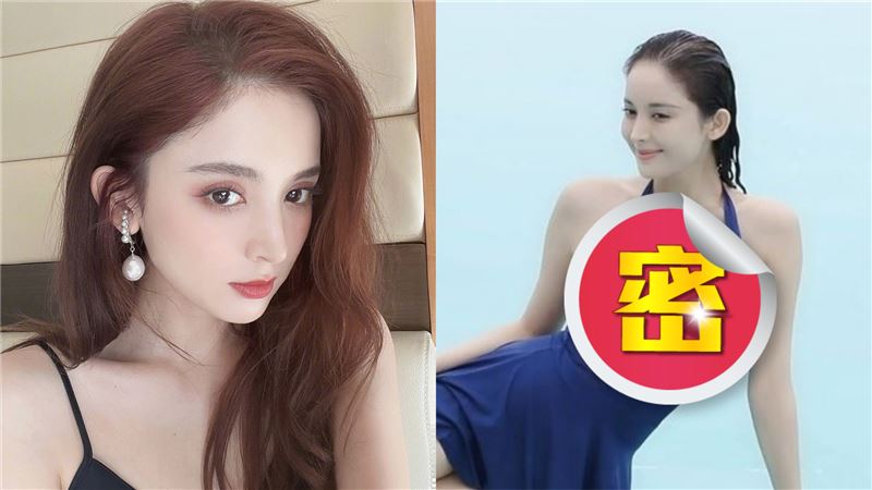 清純女神罕見脫了　炸美胸被噴畫面曝