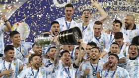 阿根廷拿下美洲盃冠軍。（圖／美聯社／達志影像）