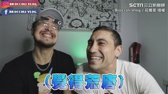 ２外國人電話訂東西　破中文爆笑回答