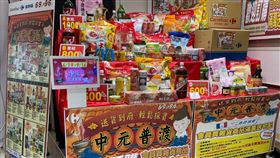 家樂福推出中元普渡宅配組合，同時還有代客普渡。（圖／業者提供）