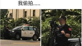 南投,口罩,埔里分局,北山派出所,防疫規定（圖／翻攝爆廢公社公開版）