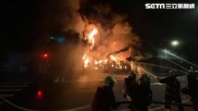 新北,樹林區,汽修廠,火警,鐵皮屋,小吃店（圖／翻攝畫面）