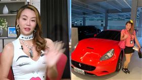 據CTWANT報導，大陸的土豪為了追求張婷婷，而大方出手送出法拉利當禮物(圖／翻攝自法拉利姊臉書）