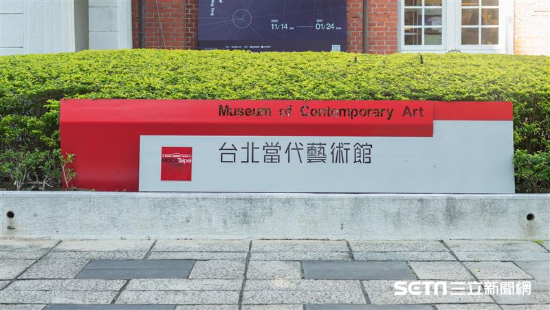 文青最愛MoCA微解封　今天快預約
