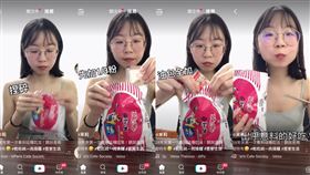 泡麵新吃法？活28年才知「南部特有」　網揭真相：微可憐（圖／翻攝自TikTok @1993mollylin）