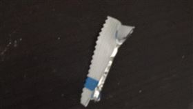 （圖／翻攝自爆廢公社二館）