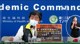 陳時中0712（圖／翻攝自衛福部YT）