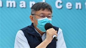 北市提供，柯文哲，黃珊珊，蔡炳坤