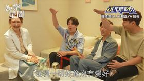 ▼▲羅時豐被醫生虧外甥們竟集體歡呼。（圖／羅時豐 D.L 不務正 YA 授權）