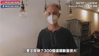 在台外國人送肉桂捲　盡己所能挺醫護